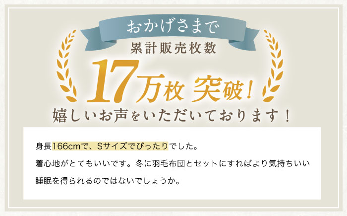 Z12213-0003-107【Sサイズ：無地：チャコール】 〈Kaimin Labo〉今治ガーゼタオル メンズ パジャマ【カイタックファクトリー】 [OAW001-33]