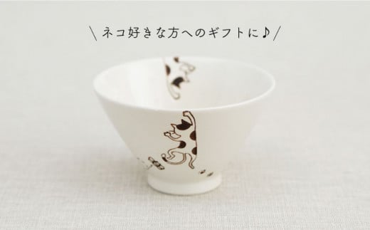 【波佐見焼】ぶらさがり猫 反茶碗 3個 3種 〈ミケ・クロ・トラ〉【菊祥陶器】[OAQ008] / 食器 お皿 茶碗 ネコ柄ちゃわん 陶器 陶磁器 ねこ 猫柄食器セット 波佐見焼 はさみやき うつわ 茶碗セット ごはん 飯 食器類