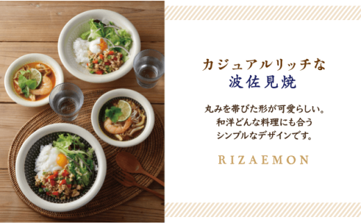 【波佐見焼】 おむぱん皿 5点セット パン皿 平皿 プレート  食器 皿 【Cheer house】 [AC02] 取り皿 パン皿 皿 15cm 16cm 取り皿 パン皿 シンプル