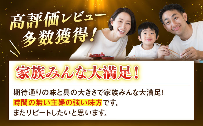 【全12回定期便】【本格！プロの味】 ビーフシチューとビーフカレー 計10食 (200g×5食・210g×5食)【フルノストアー】 [QAF021]