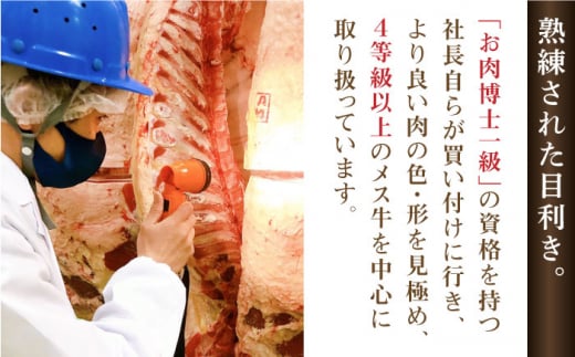 長崎和牛 ヒレ肉 150g×3枚 ステーキ 牛肉 ヒレ ひれ  ヒレステーキ ひれすてーき フィレ 焼肉 ステーキ 牛肉 ステーキ ヒレ【合同会社肉のマルシン】 [QBN056]