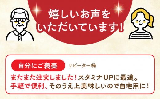 【全3回定期便】長崎角煮まんじゅう8個【株式会社岩崎食品】 [QBR025]