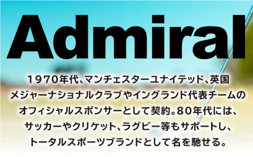 【数量限定】【2024年モデル】【LLサイズ・ホワイト】アドミラル ゴルフウエアー 半袖 モックネック ジャガードシャツ [QBO001]