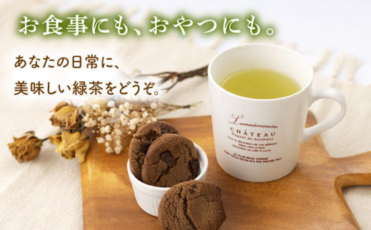 【全6回定期便】 有機栽培 煎茶 4種 詰め合わせ （4本/回）【北村茶園・茶の間】 [QAD023] 緑茶 お茶 茶葉 飲み比べ ギフト 10万1千円 101000円