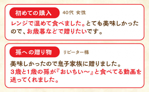 【全6回定期便】長崎角煮まんじゅう6個【株式会社岩崎食品】 [QBR023]