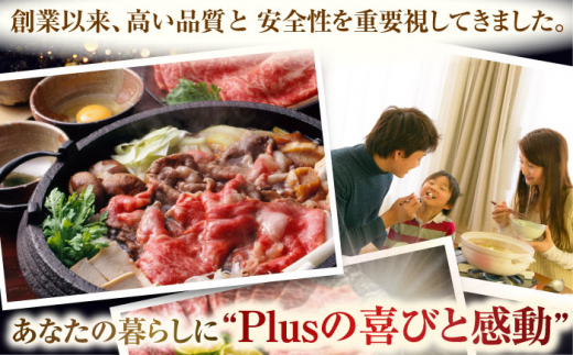 【全3回定期便】【訳あり】【A4〜A5】長崎和牛焼肉切り落とし(肩ロース・バラ）　1kg（500g×2p）【株式会社 MEAT PLUS】 [QBS042]