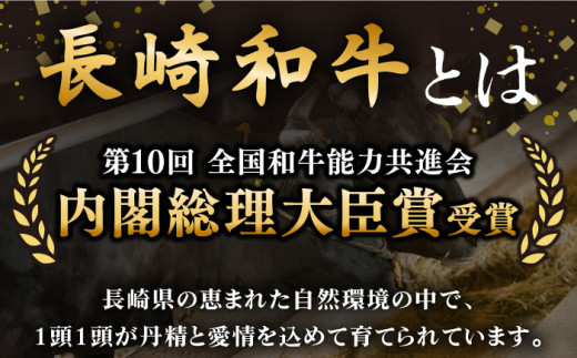 【全3回定期便】「極厚！」長崎和牛 サーロイン ステーキ 計1.5kg （約500g/回）【黒牛】 [QBD041] 肉 焼肉 国産 和牛 バーベキュー 114000円 11万4千円