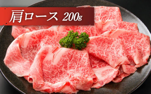 【全12回定期便】「大満足！」長崎和牛 焼肉 3種の 食べ比べ セット 計7.2kg （約600g/回）【黒牛】 [QBD055]