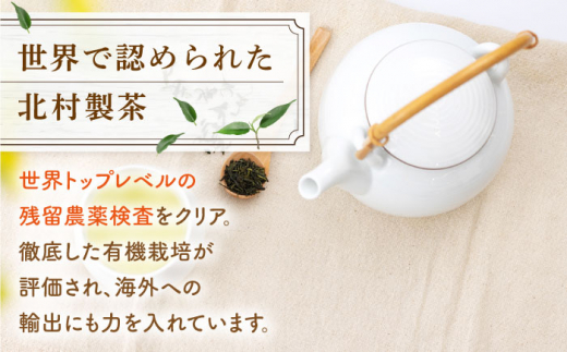 抹茶入り濃緑茶フィナンシェ 「茶々舟-SASAFUNE-」5箱入【株式会社 茶の間】 [QAD047]