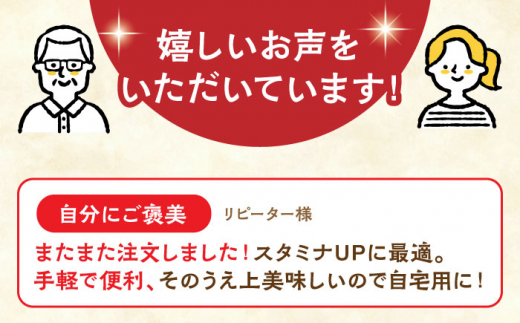 【全3回定期便】大とろ角煮まんじゅう10個【株式会社岩崎食品】 [QBR019]