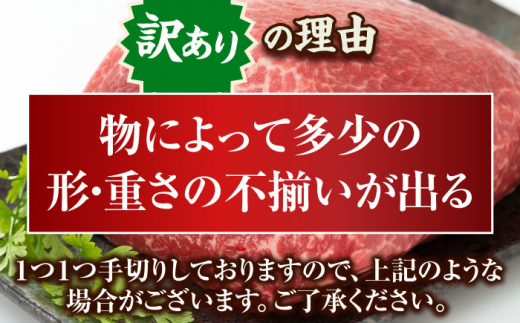 【全3回定期便】【訳あり】【A4〜A5】長崎和牛モモブロック（ローストビーフ用等）約500g〜600g【株式会社 MEAT PLUS】 [QBS114]