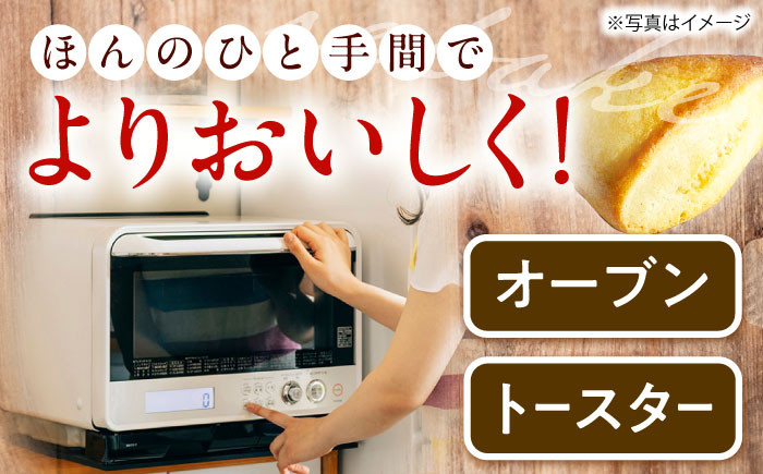 【卵不使用！】生スコーン プレーン・極上焼塩 2種10個セット [QBZ002]