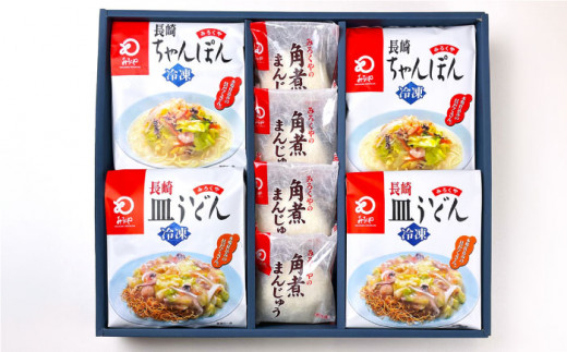 【全3回定期便】具材付き！長崎ちゃんぽん・皿うどん揚麺・角煮まんじゅう詰合せ＜みろく屋＞ [QBP009]