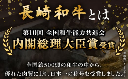 【柔らかい霜降り！】長崎和牛 リブロース スライス 約500g【黒牛】 [QBD006] 和牛 ロース リブロース しゃぶしゃぶ すきやき 35000円  3万5千円