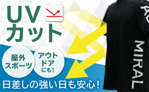 【数量限定】【2024年モデル】アドミラル ゴルフウエアー 半袖 モックネック ジャガードシャツ [QBO001] UV スポーツウェア ゴルフ UV Ｔシャツ ゴルフグッズ UVカット Ｔシャツ