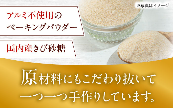 【卵不使用！】生スコーン おまかせ10個セット [QBZ001]