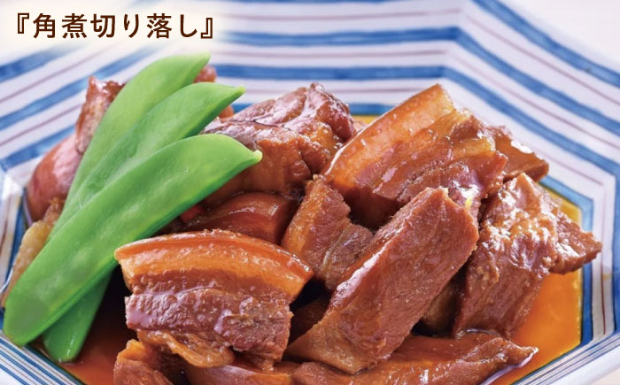 【6回定期便】【角煮バラエティーセット】角煮3個・ちまき5個・角煮めしの素1個・角煮切り落し1個 [QAX088]