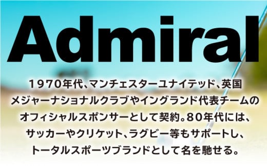 【数量限定】【2024年モデル】アドミラル ゴルフウエアー 半袖 モックネック ジャガードシャツ [QBO001] UV スポーツウェア ゴルフ UV Ｔシャツ ゴルフグッズ UVカット Ｔシャツ