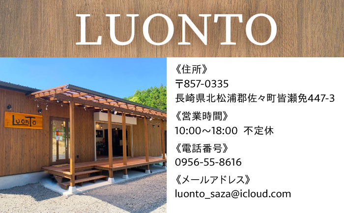 【思い出をカタチに】フォトスタジオ撮影 [QCA005]