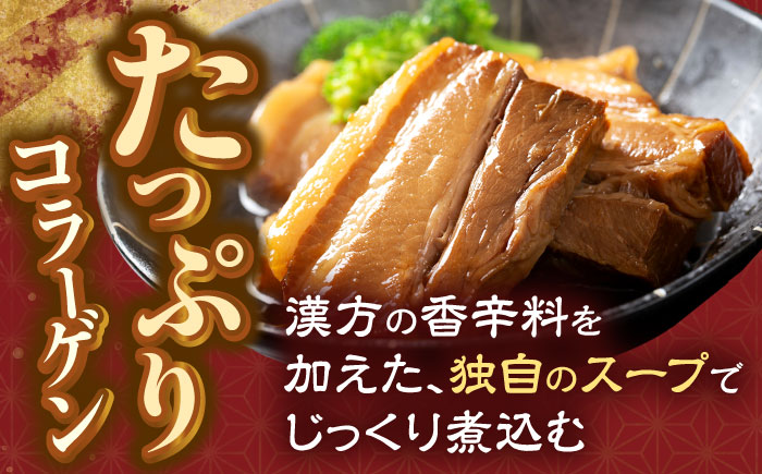 【全6回定期便】「トロ〜リとろける豚角煮」長崎 角煮まんじゅう 総計30個入 （5個入/回）【長崎中華本舗】 [QBK005] 豚肉 角煮 肉まん 中華まん 5万円 50000円