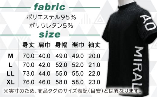 【数量限定】【2024年モデル】アドミラル ゴルフウエアー 半袖 モックネック ジャガードシャツ [QBO001] UV スポーツウェア ゴルフ UV Ｔシャツ ゴルフグッズ UVカット Ｔシャツ