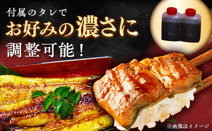 【老舗の味】何年も受け継がれる秘伝のタレと炭火手焼き！うなぎ蒲焼き2尾セット（肝吸い付き） [QCC003]