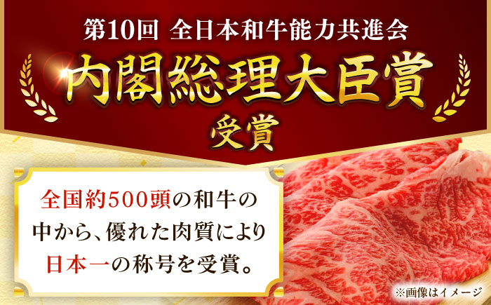 【3回定期便】長崎和牛モモスライス約500g【黒牛】 [QBD074]