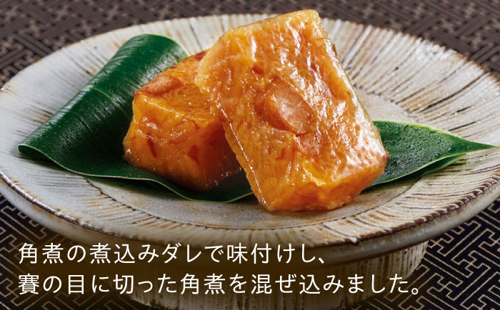 【6回定期便】角煮・角煮ちまき詰合せ [QAX079]