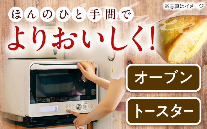 【卵不使用！】生スコーン おまかせ10個セット [QBZ001]