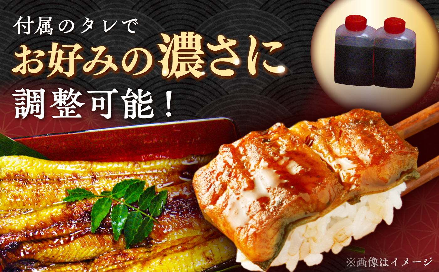 【土用丑の日発送】 【老舗の味】何年も受け継がれる秘伝のタレと炭火手焼き！うなぎ蒲焼き2尾セット（肝吸い付き） [QCC004]