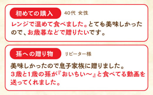 長崎角煮まんじゅう10個【株式会社岩崎食品】 [QBR006]