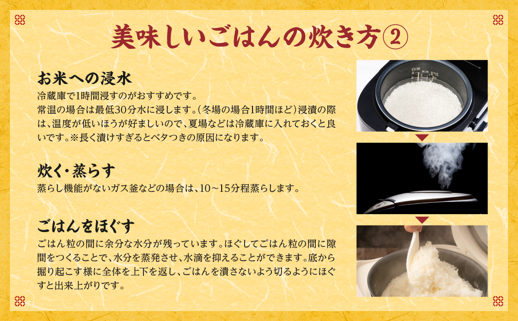 【令和7年産】 熊本県産 くまモンひのひかり 5kg (5kg×1袋) 米 お米 精米 白米 ごはん ご飯 熊本