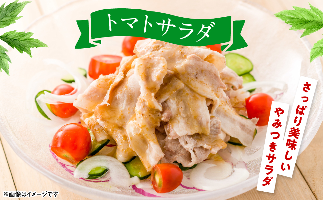 魅せる・美せる・味せる！「３み」一体ミニトマト！ 八代市産 トマト ミニトマト 約3kg 野菜 とまと 熊本県 八代市