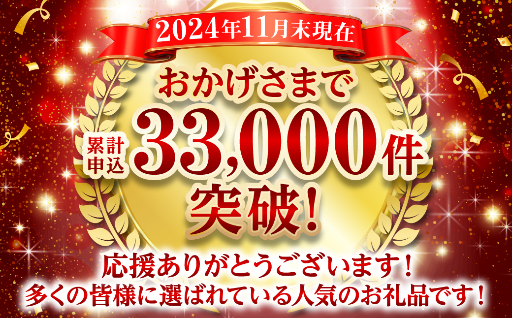 【2025年1月発送】【訳あり】 くまもと黒毛和牛 切り落とし 1020g  340g×3 （ 黒毛和牛 牛肉 和牛 ブランド牛 ブランド和牛 訳あり牛肉 ブランド牛肉 牛肉切り落とし ブランド牛切り落とし 小分け 熊本県産 くまもと 国産 人気 毎月数量限定 ）