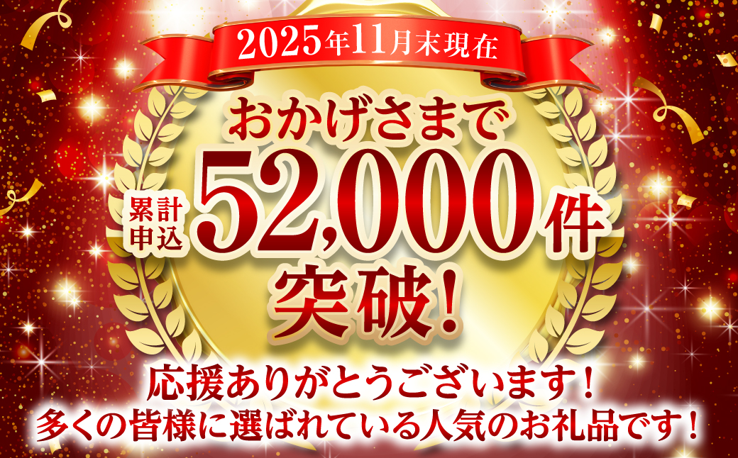 【訳あり】 くまもと黒毛和牛 切り落とし 900g（300g×3） 黒毛和牛 牛肉 和牛 ブランド牛 ブランド和牛 訳あり牛肉 ブランド牛肉 牛肉切り落とし ブランド牛切り落とし 小分け 熊本県産 くまもと 国産 人気 毎月数量限定 
