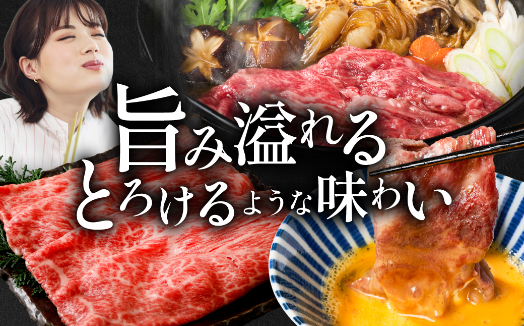 ããŸããšé»æ¯åç 赀身 ã¹ã©ã€ã¹ åèš900g ïŒã¢ã¢ ãŠã ã¹ã©ã€ã¹ 300gÃ3ïŒ é»æ¯åç çè åç ãã©ã³ãç 赀身 ã¢ã¢ ãŠã ã¹ã©ã€ã¹ ããçŒã çæ¬çç£