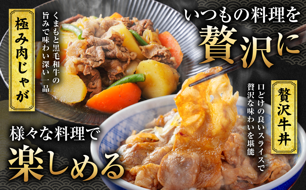 ããŸããšé»æ¯åç 赀身 ã¹ã©ã€ã¹ åèš900g ïŒã¢ã¢ ãŠã ã¹ã©ã€ã¹ 300gÃ3ïŒ é»æ¯åç çè åç ãã©ã³ãç 赀身 ã¢ã¢ ãŠã ã¹ã©ã€ã¹ ããçŒã çæ¬çç£