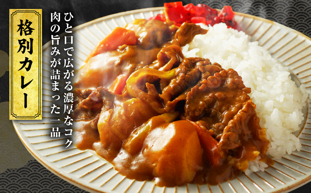 ããŸããšé»æ¯åç 赀身 ã¹ã©ã€ã¹ åèš900g ïŒã¢ã¢ ãŠã ã¹ã©ã€ã¹ 300gÃ3ïŒ é»æ¯åç çè åç ãã©ã³ãç 赀身 ã¢ã¢ ãŠã ã¹ã©ã€ã¹ ããçŒã çæ¬çç£