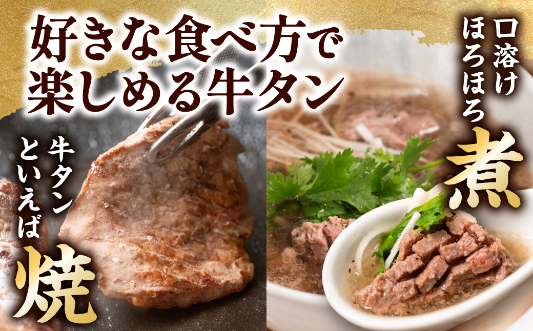 ã¹ããŒãçºéïŒ ãèš³ããã èåã çã¿ã³ å¡©ãã¬æŒ¬ã 1.5kg ãæç3ïœ5å¶æ¥æ¥ä»¥å
ã«çºéã ç çè ããŒã ã¿ã³äž ã¿ã³å
å¡©å³ ã¿ã¬æŒ¬ã