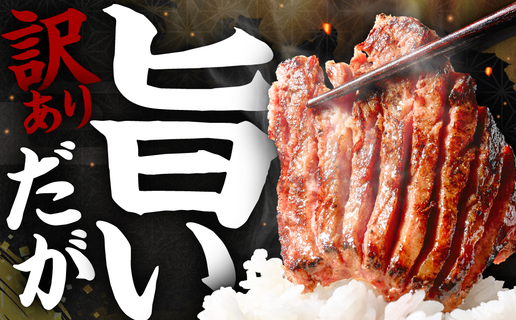 ã¹ããŒãçºéïŒ ãèš³ããã èåã çã¿ã³ å¡©ãã¬æŒ¬ã 1.5kg ãæç3ïœ5å¶æ¥æ¥ä»¥å
ã«çºéã ç çè ããŒã ã¿ã³äž ã¿ã³å
å¡©å³ ã¿ã¬æŒ¬ã