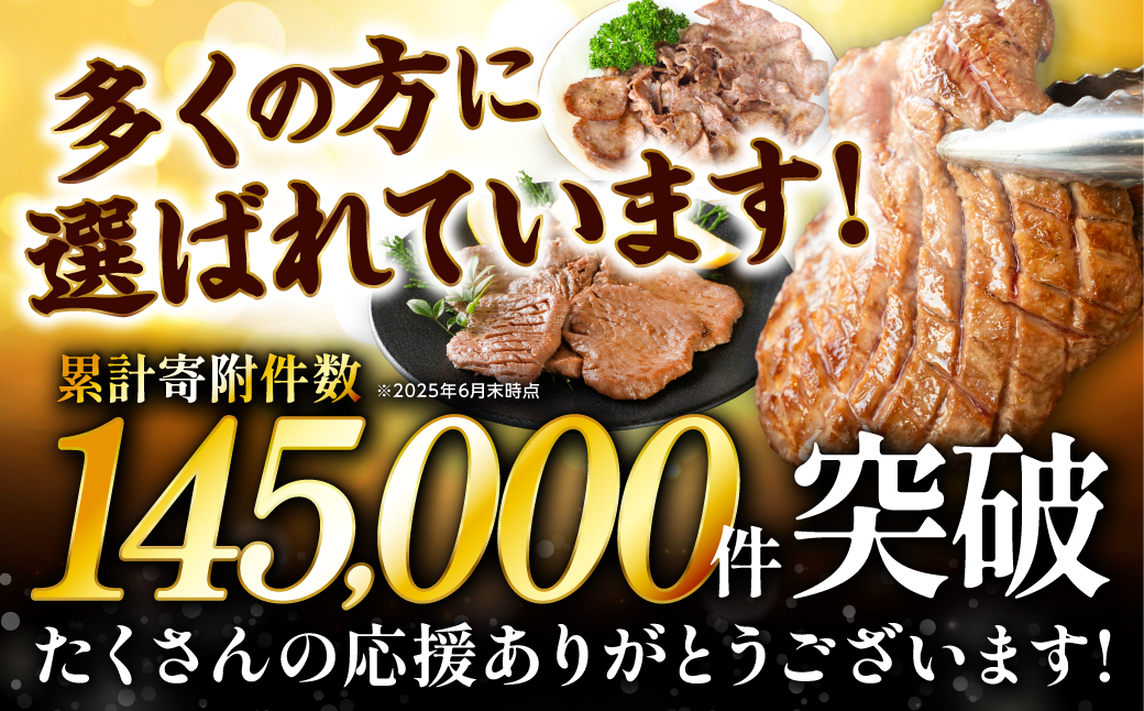 ã¹ããŒãçºéïŒ ãèš³ããã èåã çã¿ã³ å¡©ãã¬æŒ¬ã 1.5kg ãæç3ïœ5å¶æ¥æ¥ä»¥å
ã«çºéã ç çè ããŒã ã¿ã³äž ã¿ã³å
å¡©å³ ã¿ã¬æŒ¬ã