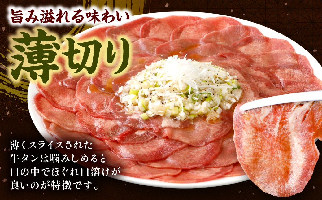 ã¹ããŒãçºéïŒ ãèš³ããã èåã çã¿ã³ å¡©ãã¬æŒ¬ã 1.5kg ãæç3ïœ5å¶æ¥æ¥ä»¥å
ã«çºéã ç çè ããŒã ã¿ã³äž ã¿ã³å
å¡©å³ ã¿ã¬æŒ¬ã