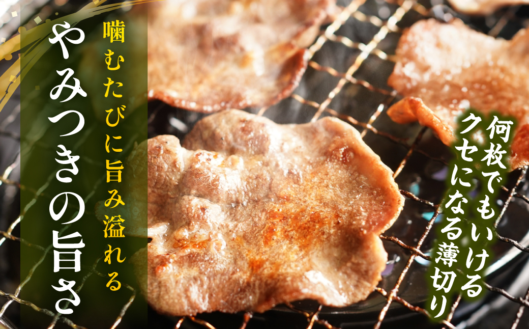 ã¹ããŒãçºéïŒ ãèš³ããã èåã çã¿ã³ å¡©ãã¬æŒ¬ã 1.5kg ãæç3ïœ5å¶æ¥æ¥ä»¥å
ã«çºéã ç çè ããŒã ã¿ã³äž ã¿ã³å
å¡©å³ ã¿ã¬æŒ¬ã