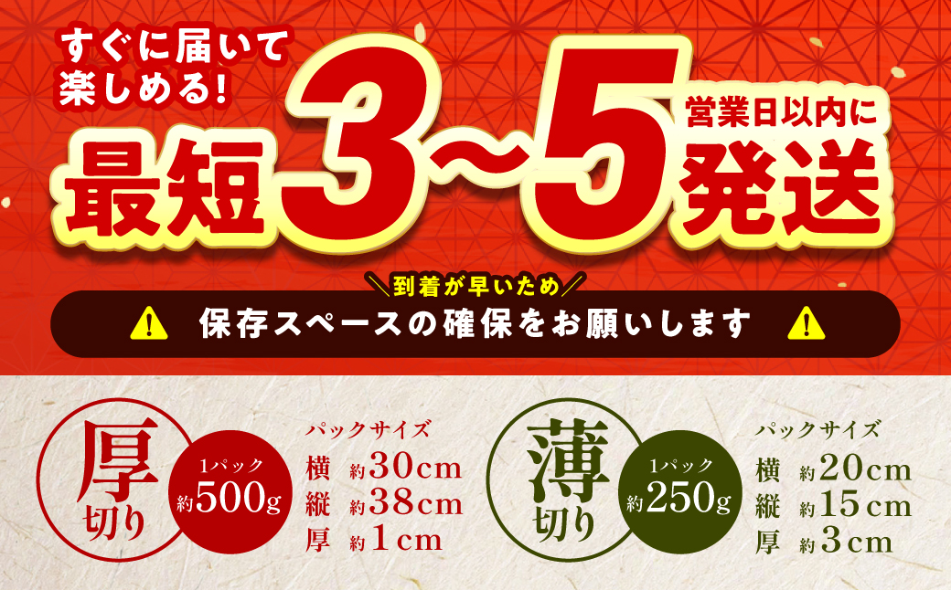 ＼スピード発送／ 【訳あり】 食べ比べ 牛タン 1kg 塩だれ漬け込み 軟化加工 牛肉 牛たん タン元 タン中 スピード発送