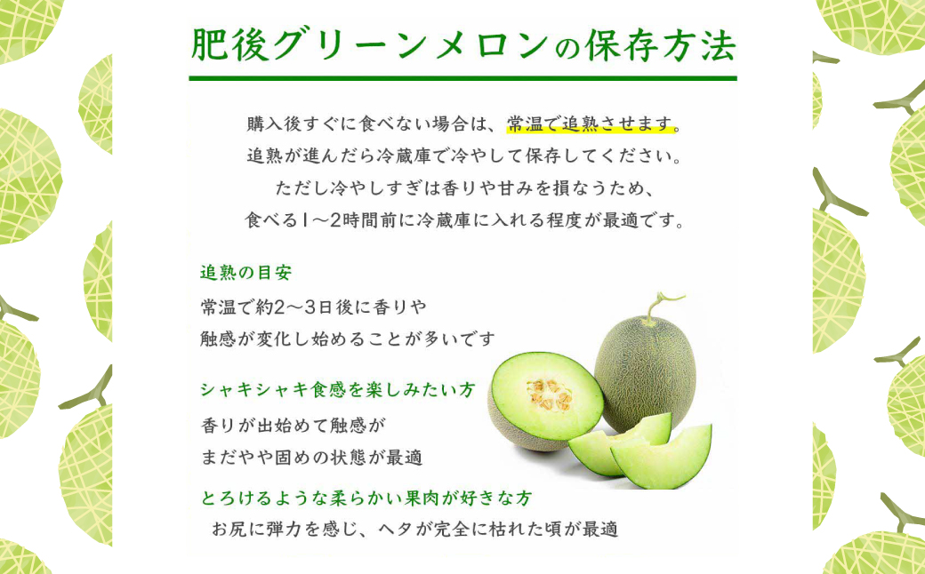 ãå
è¡äºçŽã çæ¬çå
«ä»£åžç£ è¥åŸã°ãªãŒã³ã¡ãã³ Lä»¥äž 4ïœ6ç çŽ7kg æç© ãã ãã® ãã«ãŒã è¥åŸã°ãªãŒã³ ã¡ãã³ éèã¡ãã³ ã2026幎5æäžæ¬ããé æ¬¡çºéã