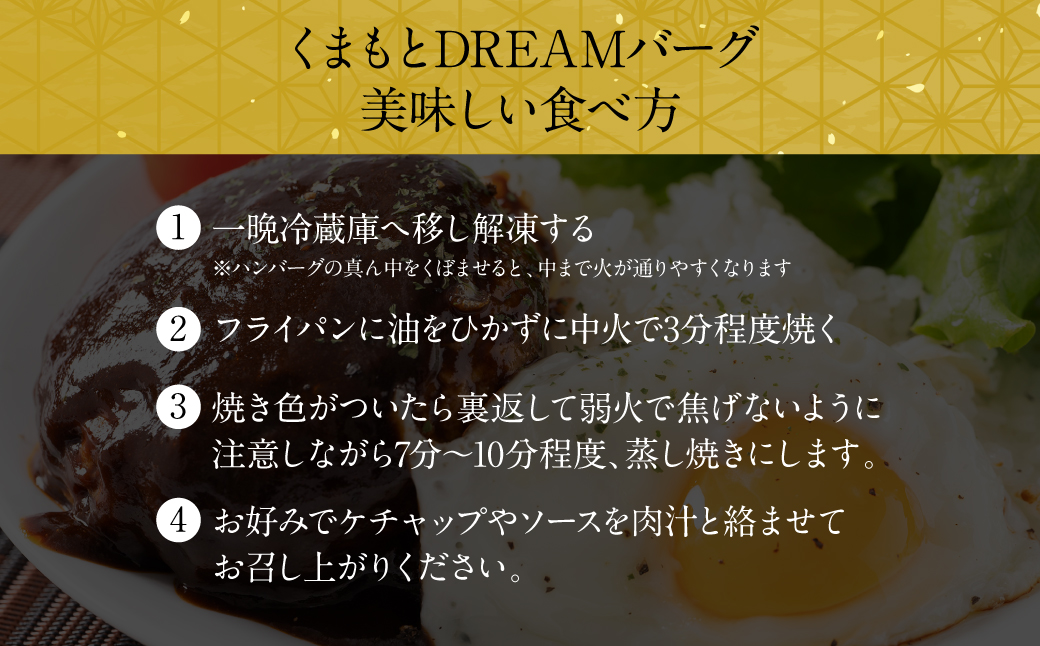 ããŸããšDREAMããŒã° 150gÃ5 ããŸããšé»æ¯åç100% ãã³ããŒã° 黿¯åç ããã æ£è æŽé£ ãè è çè ã«ã å·å çæ¬ç å
«ä»£åž