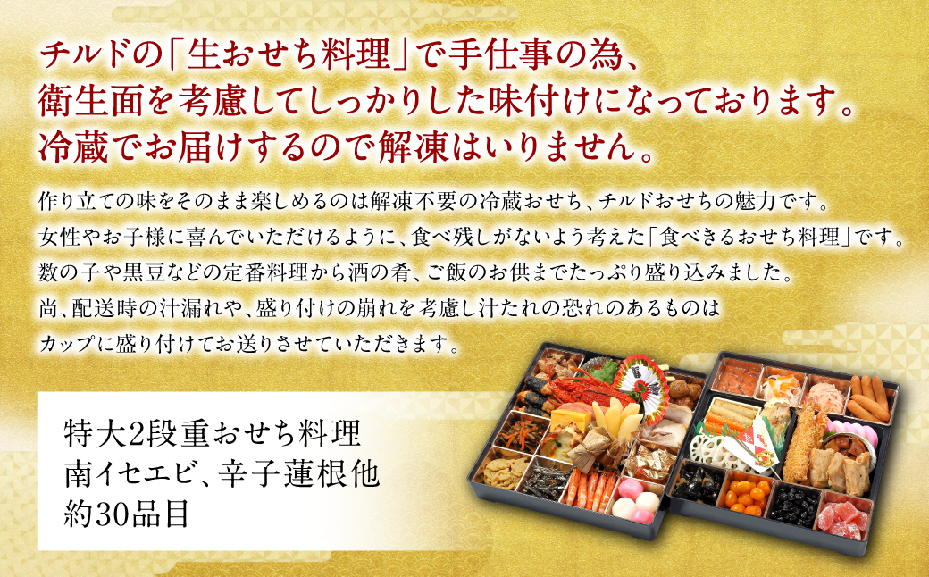 ãå
è¡äºçŽãçæ¬çå
«ä»£åž ç¹å€§10.5寞 2段éãã«ãã女æ§ããåæ§ãåã¶ããã¡æçãçŽ30åç® å¯¿åžæ¥æ¬æç èµ 3ïœ5人å ãç¯ ããã¡ ããã¡æç 幎æ«é
é ã°ã«ã¡ ãåãå¯ã æ°æ¥ æ£æ ã2026幎12æ31æ¥ãå±ãã