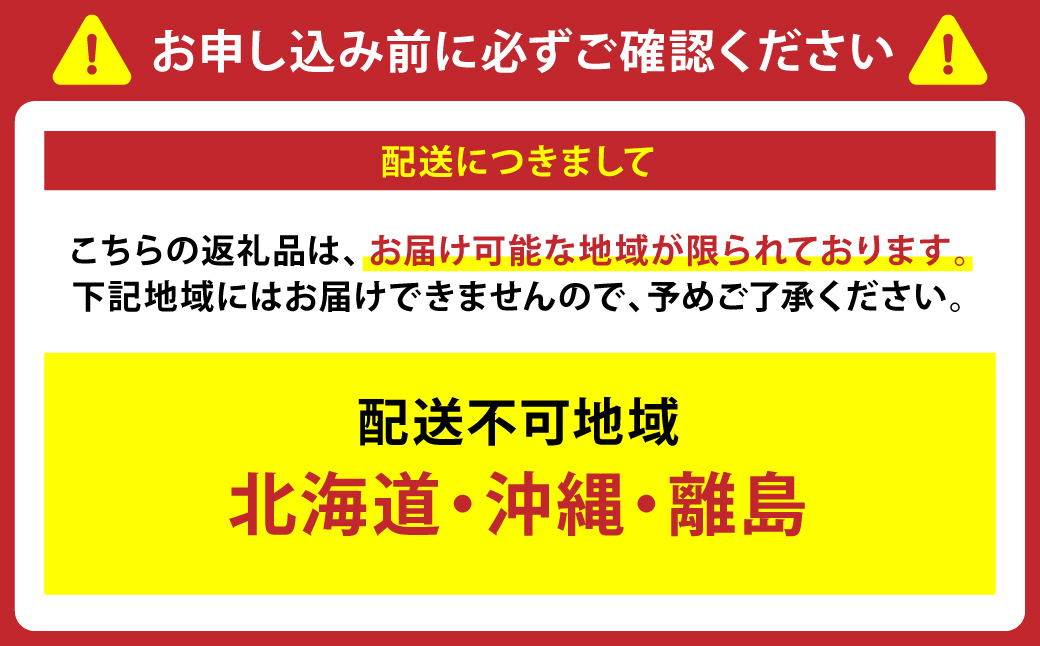 【先行予約】 熊本県八代市特大10.5寸 3段重チルド「女性やお子様が喜ぶおせち料理」 寿司日本料理 葵 約50品目 5-7人前 ローストビーフ100gと蟹脚ボイルポーション15本付き お節 おせち おせち料理 年末配送 グルメ お取り寄せ 新春 正月 【2026年12月31日お届け】