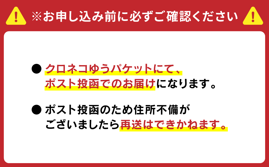 地熱ドライトマト 30g×2袋 トマト 栄養豊富 甘い 美味しい 濃厚 熊本県産 