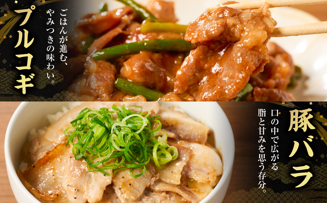 ãèš³ããã çŒèã»ãã 5çš®çã èš1.7kg çè ã¿ã³ ãã©ã ã¿ã ãã«ã¢ã³ ãã«ã³ã® è±ãã© è±è ã«ã«ã è å³ä»ã ããã çŒãè çãç© ãæ£è ãã€ãŸã¿ ããŒããã¥ãŒ